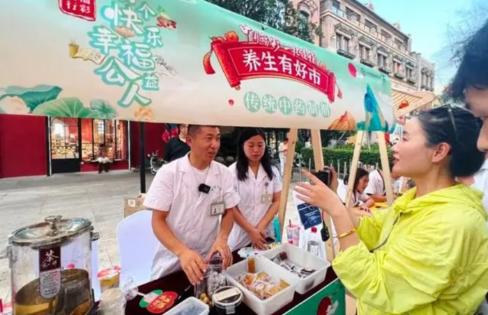 用“养生”打开交流之门2 用“养生”打开交流之门2