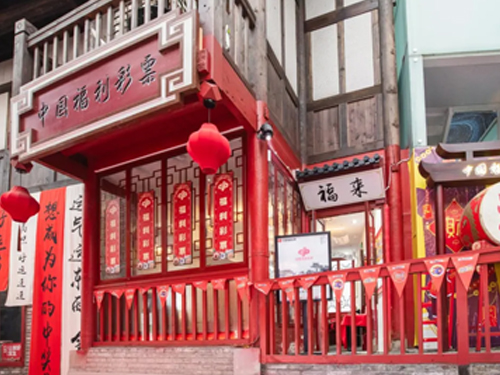 聚焦创业实战2 聚焦创业实战2