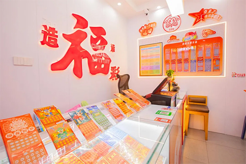 创业扶持1 创业扶持1