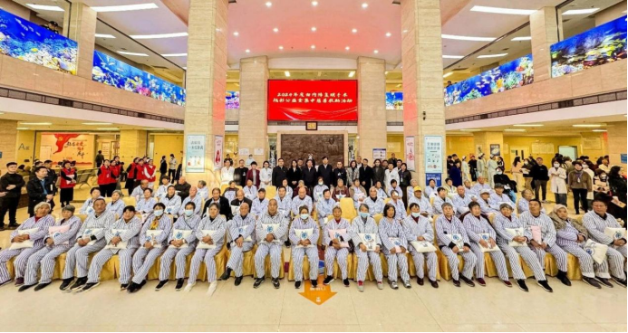 福彩公益金帮助郑州百余名白内障患者重见光明