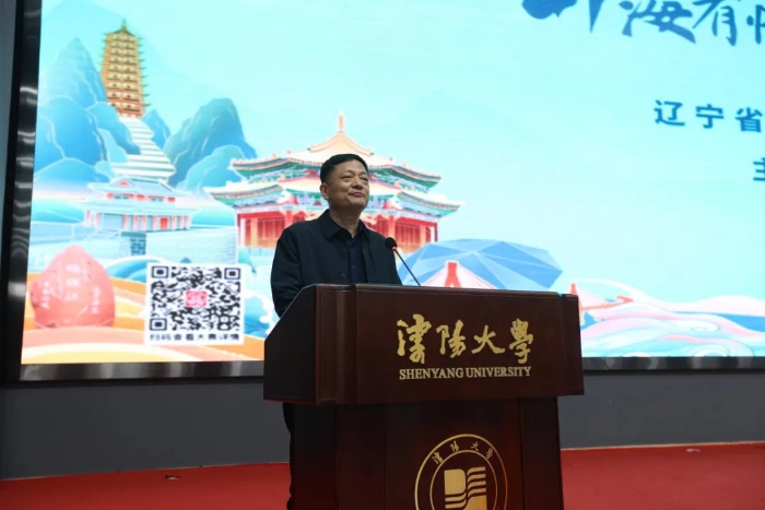 微信图片_20241216160126 微信图片_20241216160126