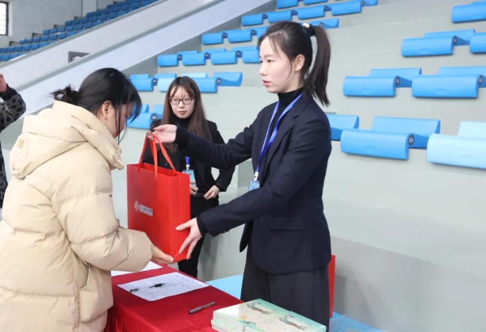 微信图片_20241216160129 微信图片_20241216160129