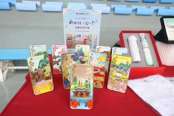 微信图片_20241216160132 微信图片_20241216160132