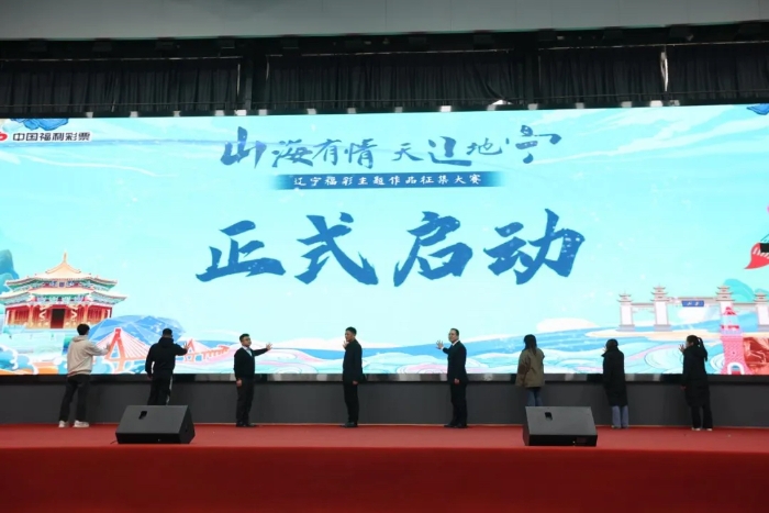 微信图片_20241216160138 微信图片_20241216160138