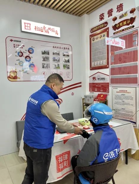 宁德福彩35031381销售网点3 宁德福彩35031381销售网点3