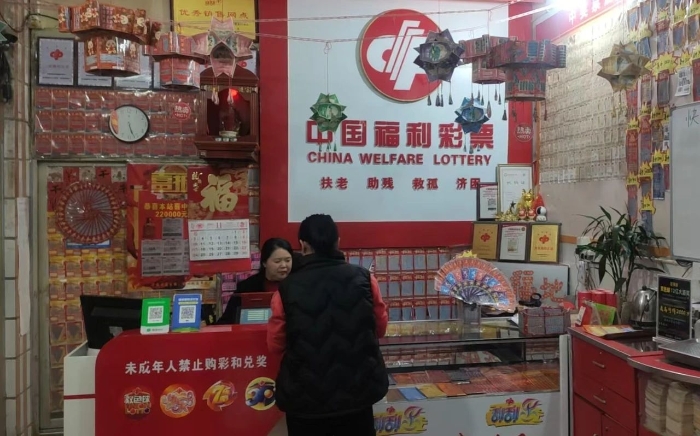 刮刮乐手工艺品2 刮刮乐手工艺品2