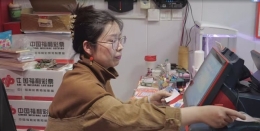 六年耕耘，六载公益心 ——记福彩63010393号站主柴忠丽