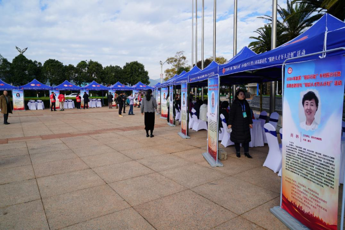 微信图片_20241226134255 微信图片_20241226134255