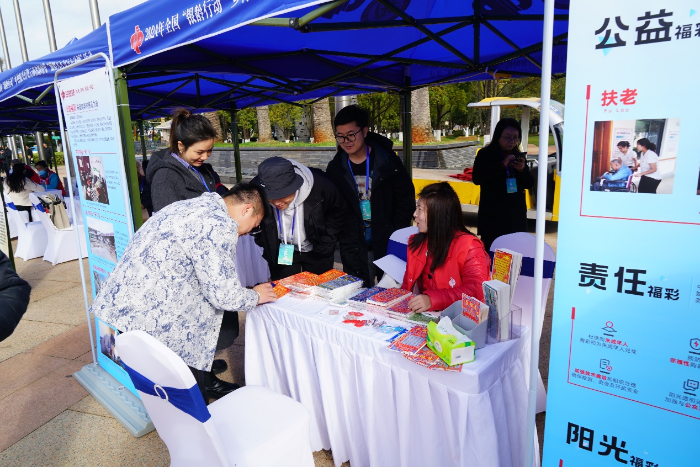 微信图片_20241226134300 微信图片_20241226134300