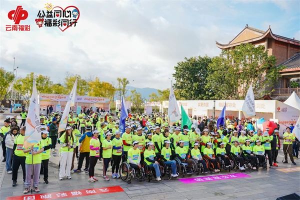 微信图片_20241226134636 微信图片_20241226134636