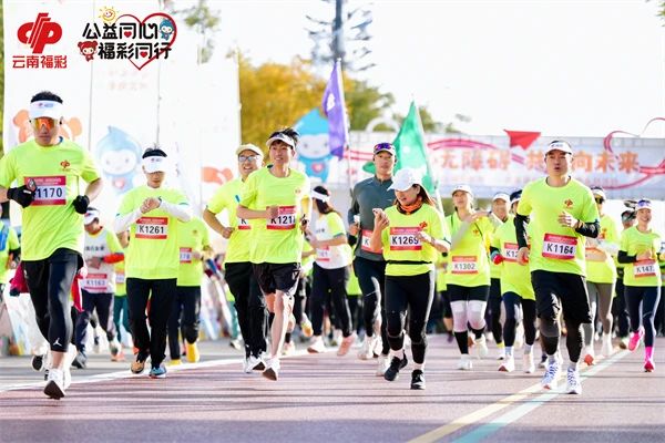 微信图片_20241226134639 微信图片_20241226134639