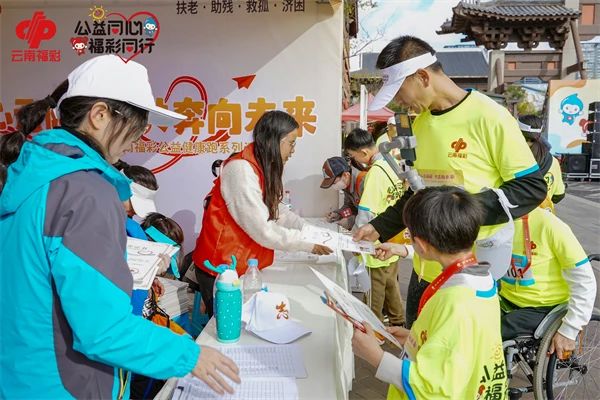 微信图片_20241226134641 微信图片_20241226134641