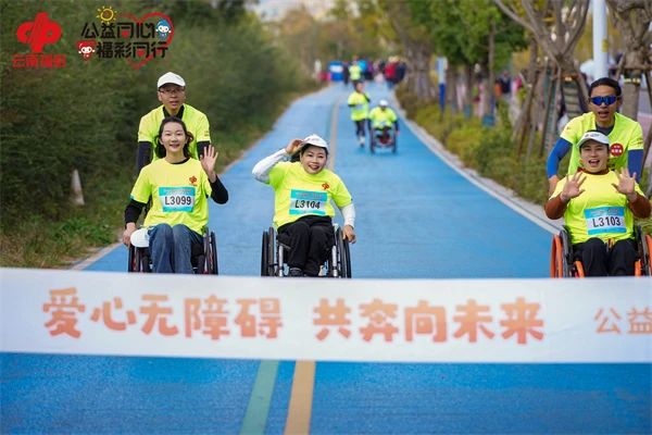 微信图片_20241226134643 微信图片_20241226134643