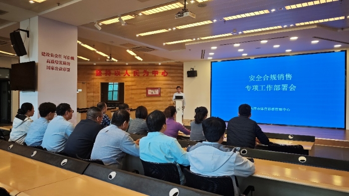 512275_700x700 512275_700x700