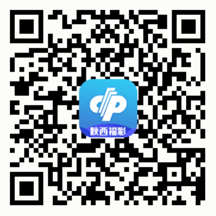 陕西福彩“灵蛇献瑞 喜迎新春”回馈活动 陕西福彩“灵蛇献瑞 喜迎新春”回馈活动