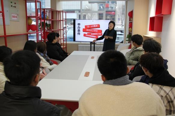 4cf5fe09-512e-4075-a61a-1953f0b3891d