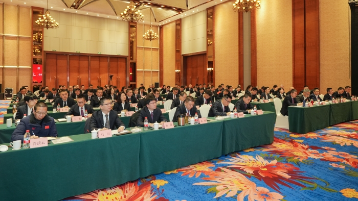 省体彩中心召开2024年全省体育彩票工作总结会2