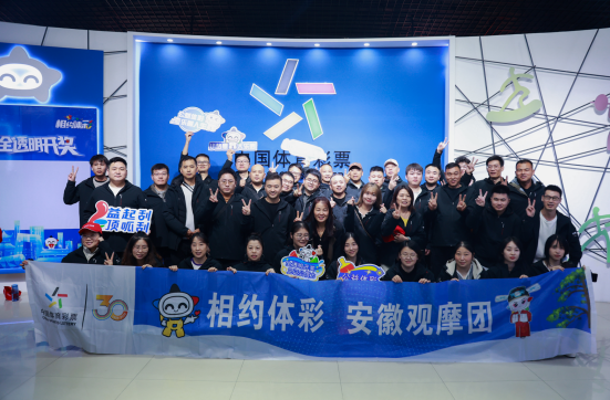 20241212145633_plnv71hdu3 20241212145633_plnv71hdu3