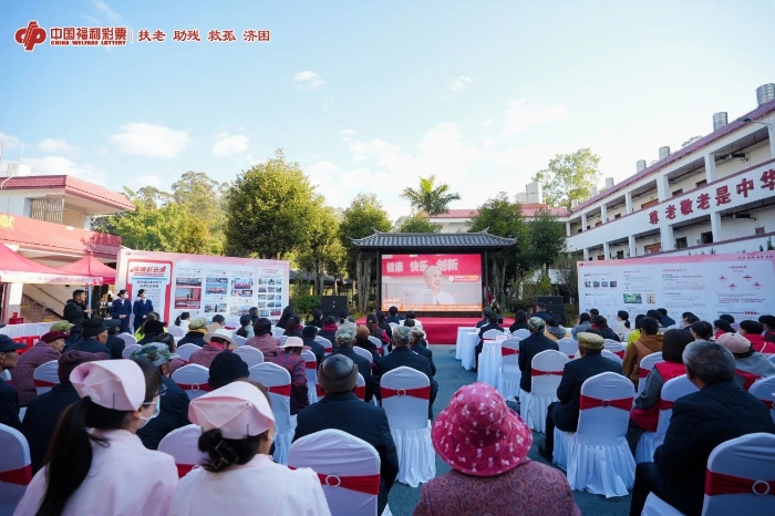 微信图片_20250102112909