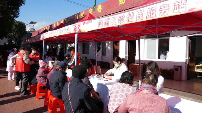 微信图片_20250102112911