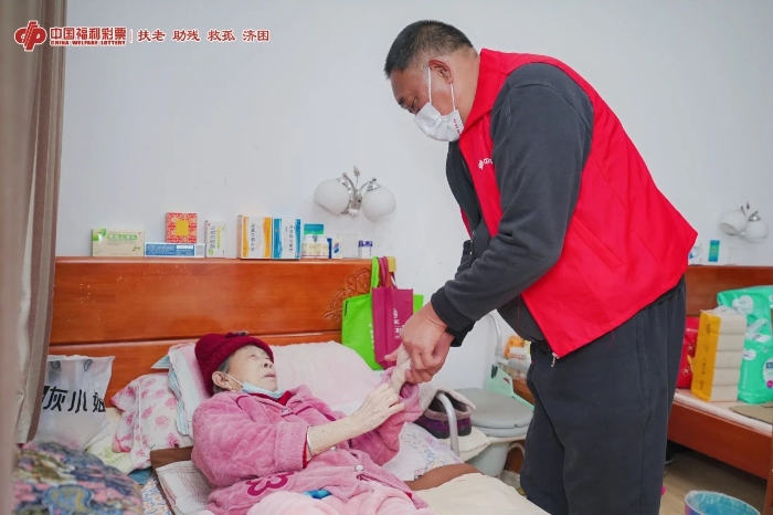 微信图片_20250102112914