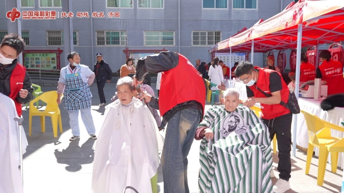 微信图片_20250102112916