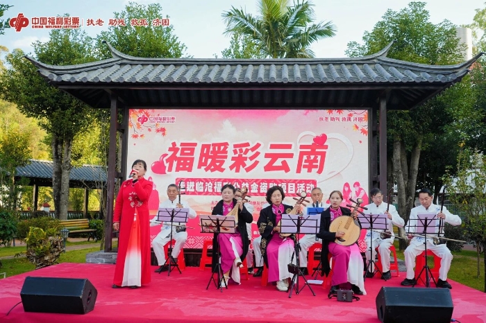 微信图片_20250102112919