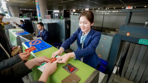 09-21-370117-709031045