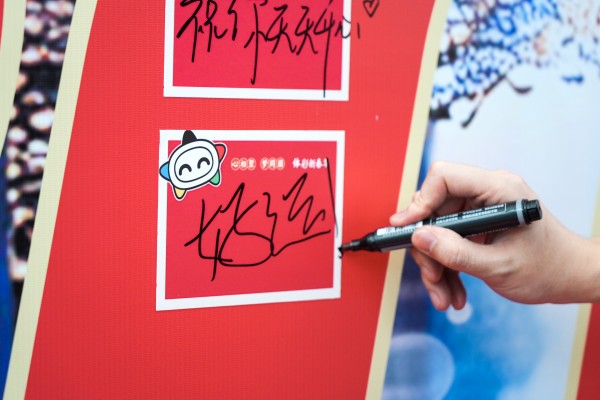 09-22-2209921323408517