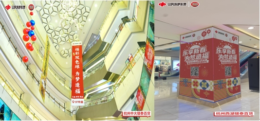 00301192434_5182bdb3