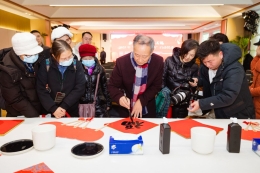 2025年“荆楚银龄行动”暨新年迎新福彩送福活动成功启动