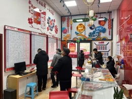 升级，变身！烟台100多个福彩销售站升级成为“公益慈善驿站”