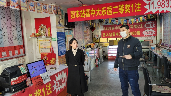 微信图片_20250110102002