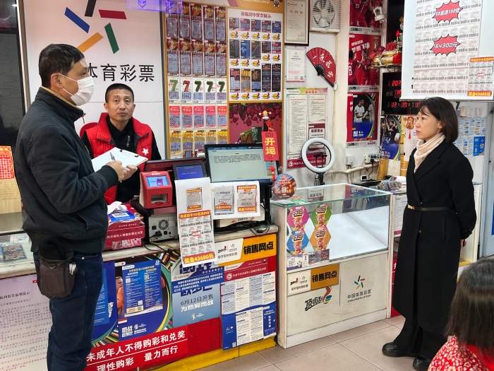 微信图片_20250110102009