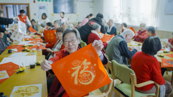 202501141000500899 202501141000500899