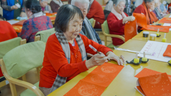 202501141000413021 202501141000413021