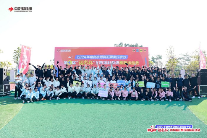 20250110_06 20250110_06