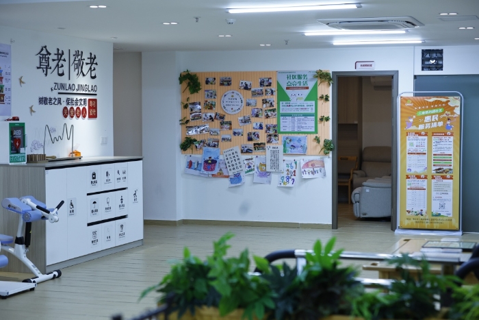 q20250114_05 q20250114_05