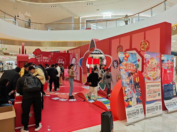 09-24-5502601481015105 09-24-5502601481015105