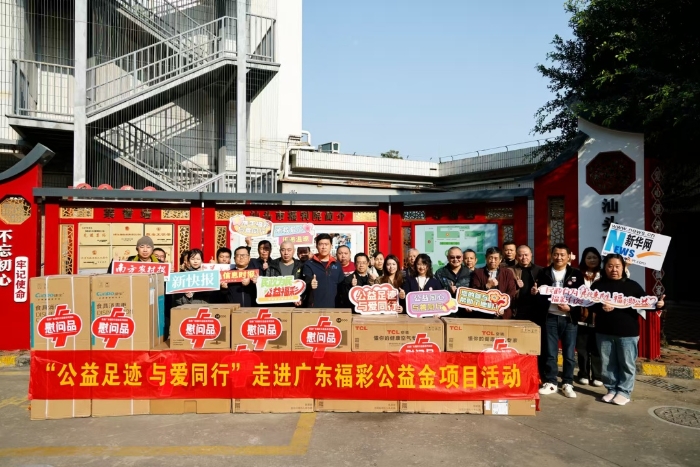 q20250117_11 q20250117_11