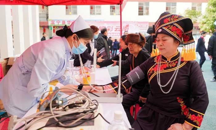 微信图片_20250120150338 微信图片_20250120150338