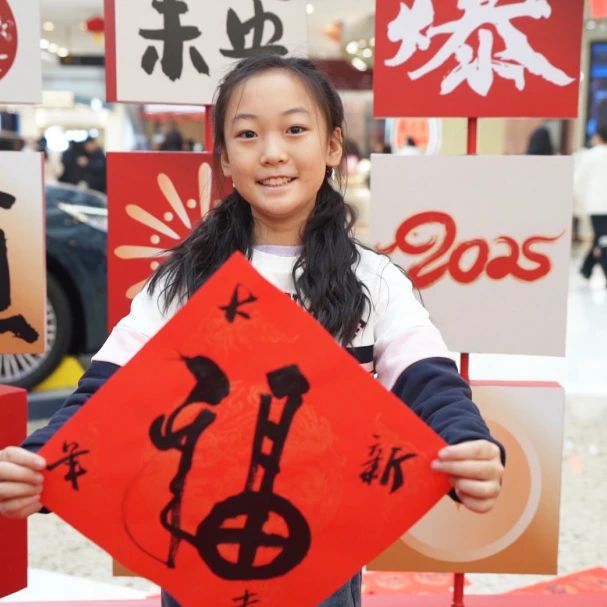 微信图片_20250121102138 微信图片_20250121102138