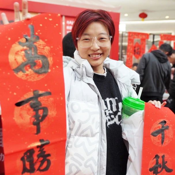 微信图片_20250121102141 微信图片_20250121102141