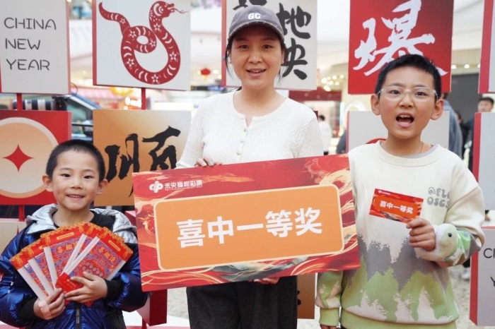 微信图片_20250121102536 微信图片_20250121102536