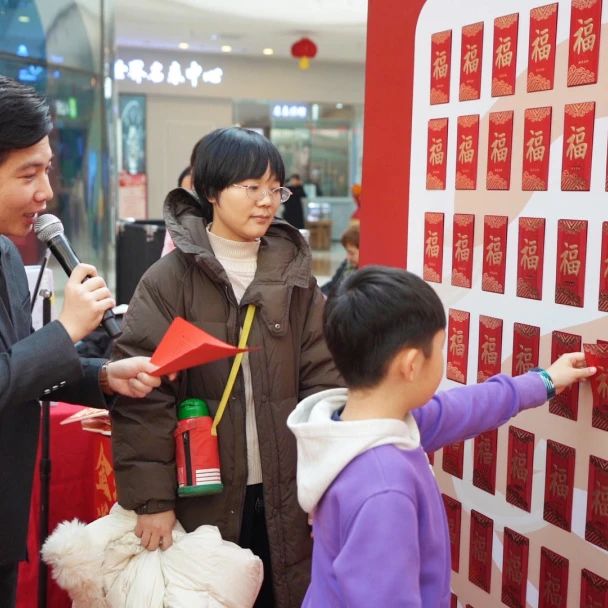 微信图片_20250121102542 微信图片_20250121102542