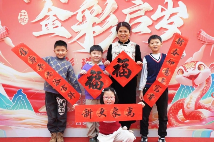 微信图片_20250121102650 微信图片_20250121102650