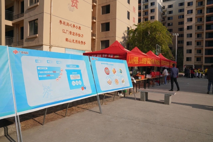 微信图片_20250121111329 微信图片_20250121111329