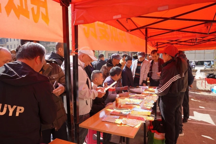 微信图片_20250121111331 微信图片_20250121111331