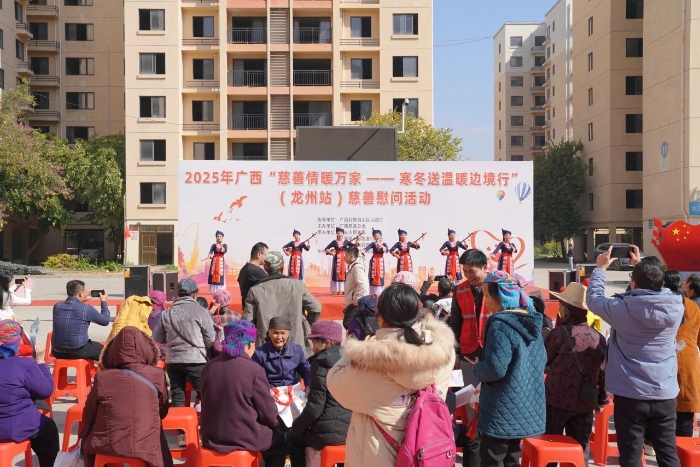 民族特色文艺演出 民族特色文艺演出