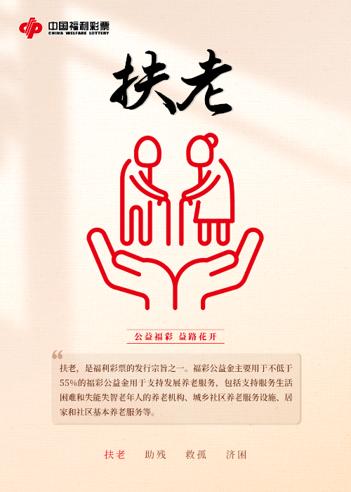 微信图片_20250121150952